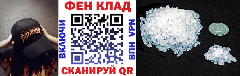 АМФЕТАМИН 97%  Новоульяновск 