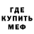 КЕТАМИН VHQ Andrea Hatton