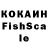 Амфетамин VHQ 451 .451