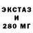 Метадон белоснежный UALAGIR