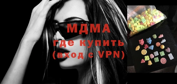 кокаин Кулебаки