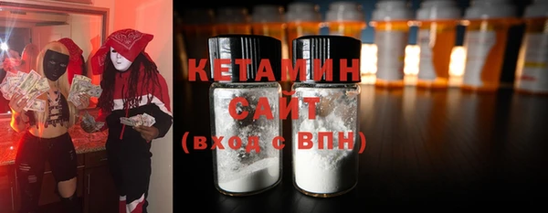 прущие крисы Алзамай