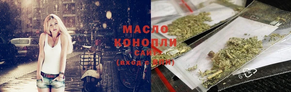 прущие крисы Алзамай