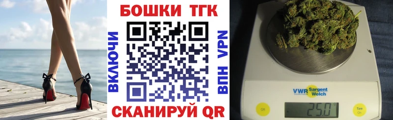 MEGA tor  Новоульяновск  МАРИХУАНА индика  купить наркоту 